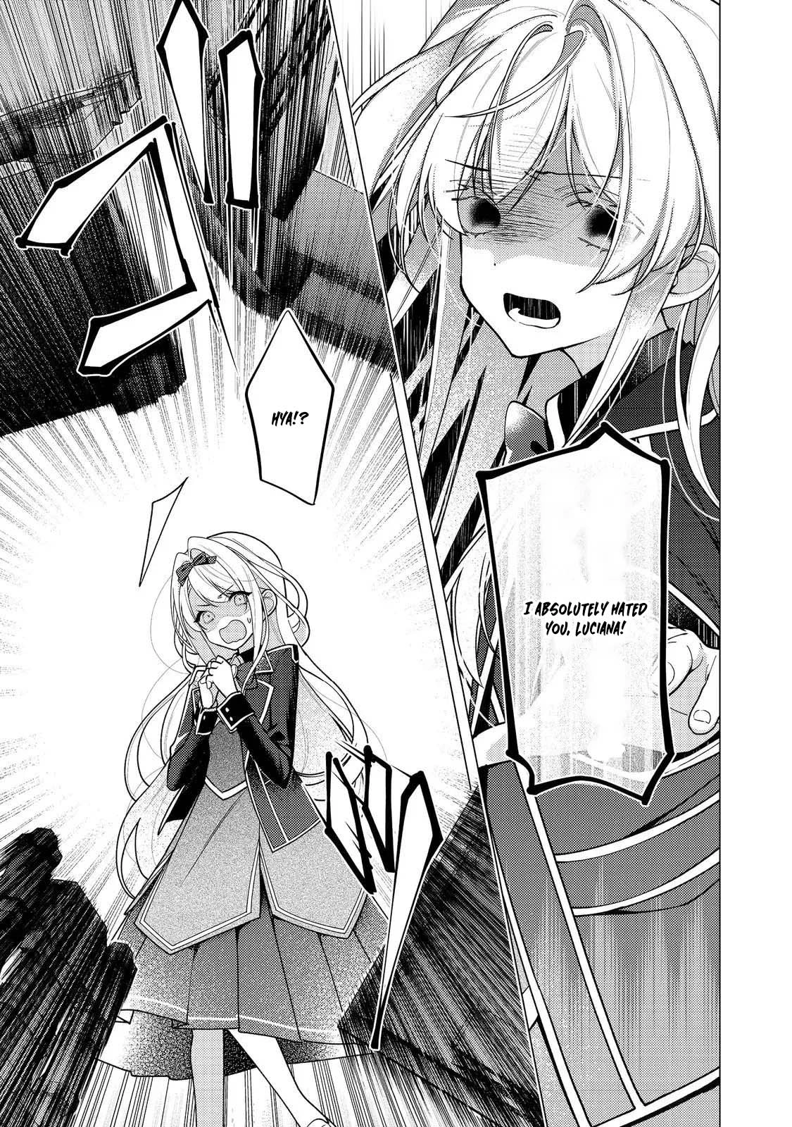 Heroine? Saint? No, I'm an All-Works Maid (Proud)! Chapter 32 Page 11
